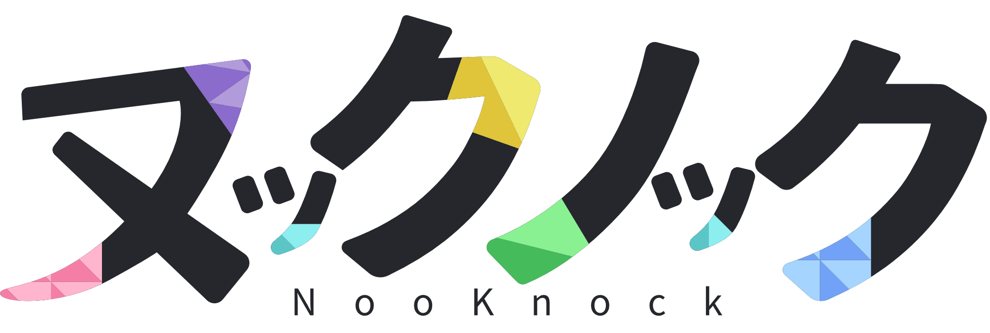 ヌックノック